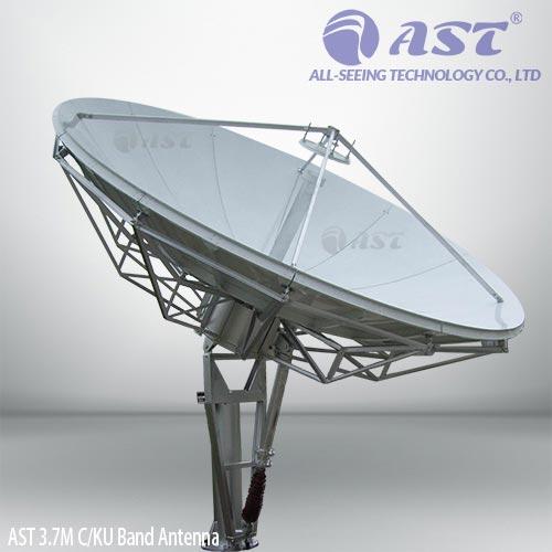 Product 3.7 Meter Ring Focus VSAT Antenna | AST image