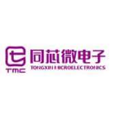 Ziguang Tongxi Micro Eletronics Logo