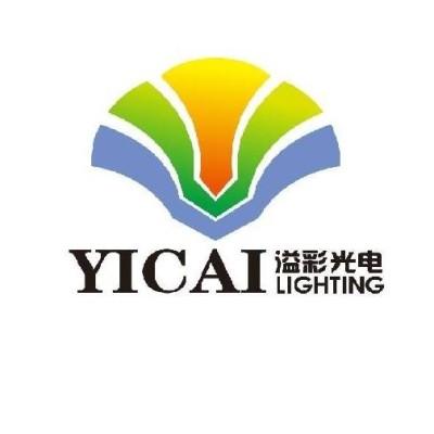 Shenzhen Yicai Lighting Co.,Ltd Logo