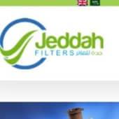 Jeddah Filters Logo