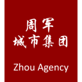 Zhou Agency Logo