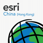 Esri China (Hong Kong) Limited Logo