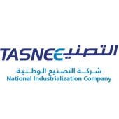 Tasnee's Logo