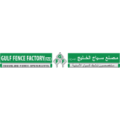 Gulf Fence Factory Fze Logo