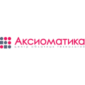 Axiomatika LLC Logo