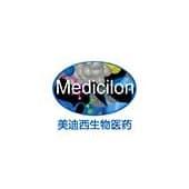 Shanghai Medicilon Inc. Logo