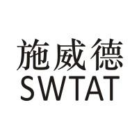 Shenzhen Swift Automation Technology Co., Ltd.'s Logo