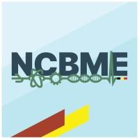 National Committee on Biomedical Engineering Logo