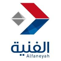 Alfaneyah Electromechanical Co. Ltd's Logo
