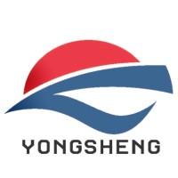 Dongguan Yongsheng Cables Technology Co.Ltd Logo