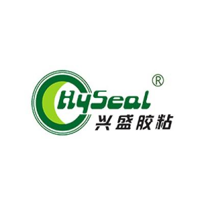 Dongguan Hing Shing Adhesive Product Co Ltd Logo