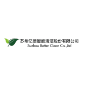 Suzhou Better Clean's Logo