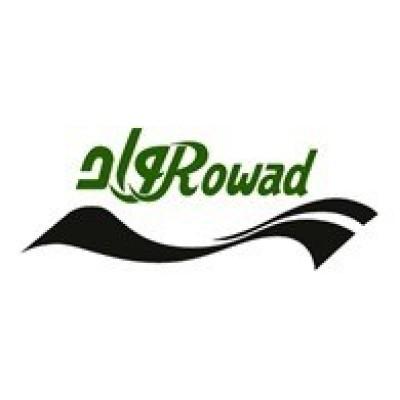 Rowad International Geosynthetics Co.Ltd  Logo