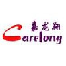 Xiamen Carelong Co. Ltd. Logo