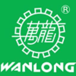 Fujian wanlong stone machinery co.ltd Logo