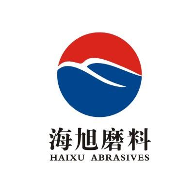 Zhengzhou Haixu Abrasives Co.Ltd's Logo