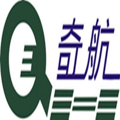 Luoyang Qihang Chemical Industrial Co.Ltd(China) Logo