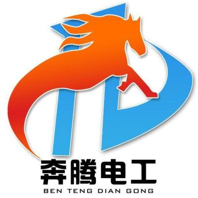 Xinxiang Benteng Electrical Equipment Co. Ltd. Logo