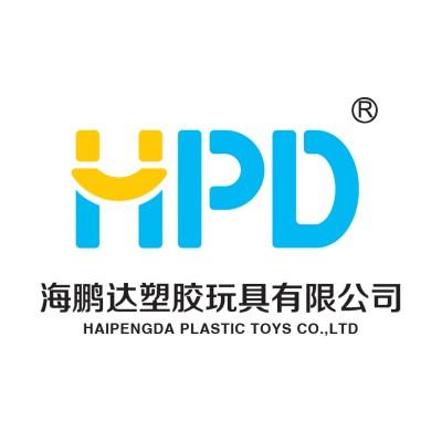 Shantou Haipengda Plastic Toys Factory's Logo
