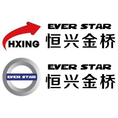 Xuzhou Hengxing Jinqiao Machinery Technology co.ltd Logo