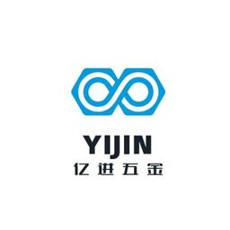Shenzhen Yijin Hardware Co.Ltd Logo