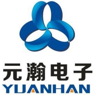 Kunshan Yuanhan Electronic Equipment Co. Ltd. Logo