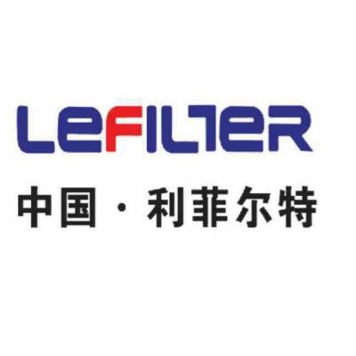 Xinxiang Lifeierte Filter Corp Logo