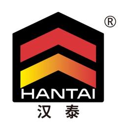 Anhui Ningguo Hantai New Materials Limited Company Logo