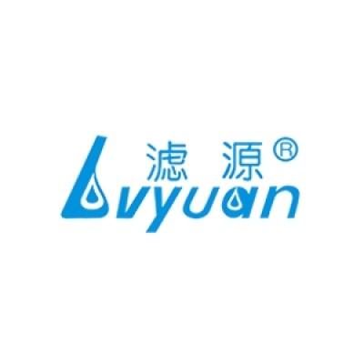 Lvyuan Water Purification Equipment Logo