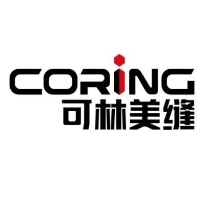 Shenyang Kelin New Material Co. LTD's Logo