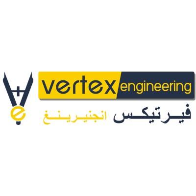 Vertex Engineering Logo