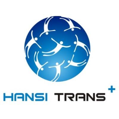 Chengdu Hansi Transplus Co.Ltd Logo