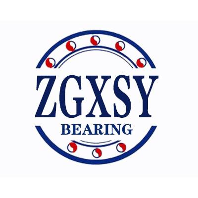 Shandong XSY Bearing Co. Ltd. Logo