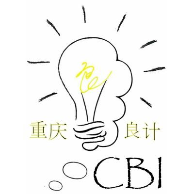 CBI Co. LTD 重庆良计商务信息咨询有限公司 Logo