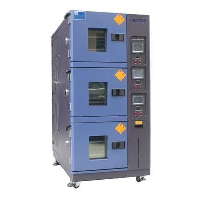 Climatic Test Chamber Manufacturer | Climate Chamber Factory | Climatic Test Chamber Price's Logo