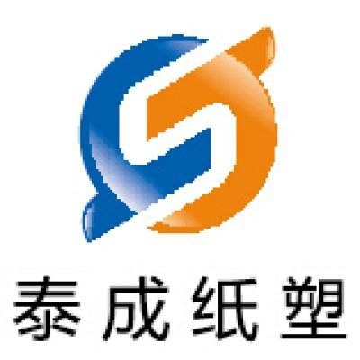 Anhui Taicheng Paper&Plastic Co.Ltd's Logo