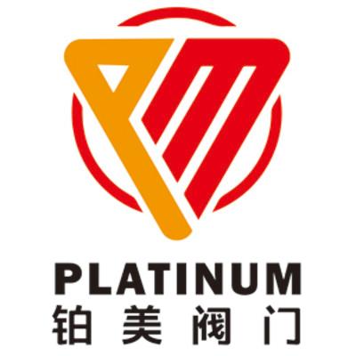 Platinum Valve Co. Ltd.'s Logo