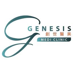 Genesis Medi Clinic Logo