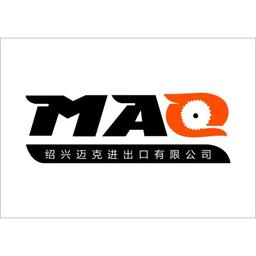 Shaoxing Maq Logo