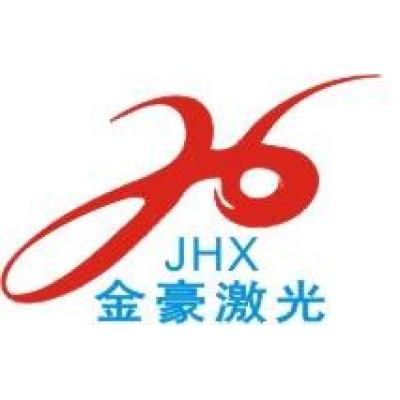 Wuhan JINHAOXING Photoelectricity Co. ltd.'s Logo