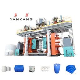 Qingdao Yankang Plastic Machinery Co.Ltd Logo