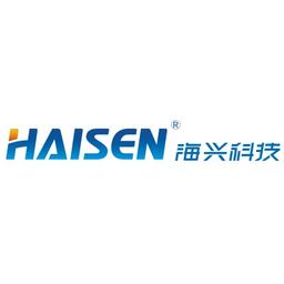 Haisen-Sensor and Smart Lighting Control Logo