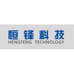 Guangzhou HengFeng Technology Co.Ltd Logo