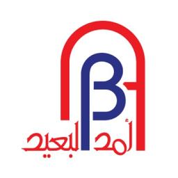Amad Group of Companies Logo