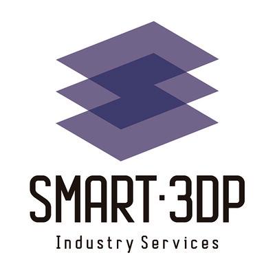 Smart3DP Logo