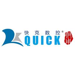 Jinan Quick-Fulltek CNC Machinery Co.ltd Logo