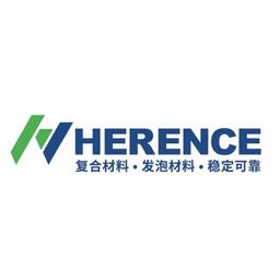 Herence-Pir Pipe Cold Insulation Logo