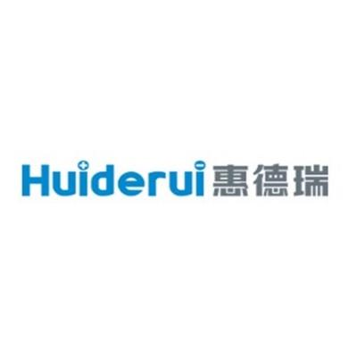 Huizhou Huiderui Lithium Battery Technology Co. Ltd. Logo
