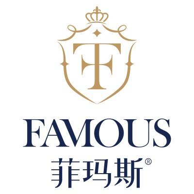 Famous Household Products Co. Ltd's Logo