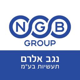 NGB Group (NGB Elram Industries - נגב אלרם תעשיות בע"מ) Logo